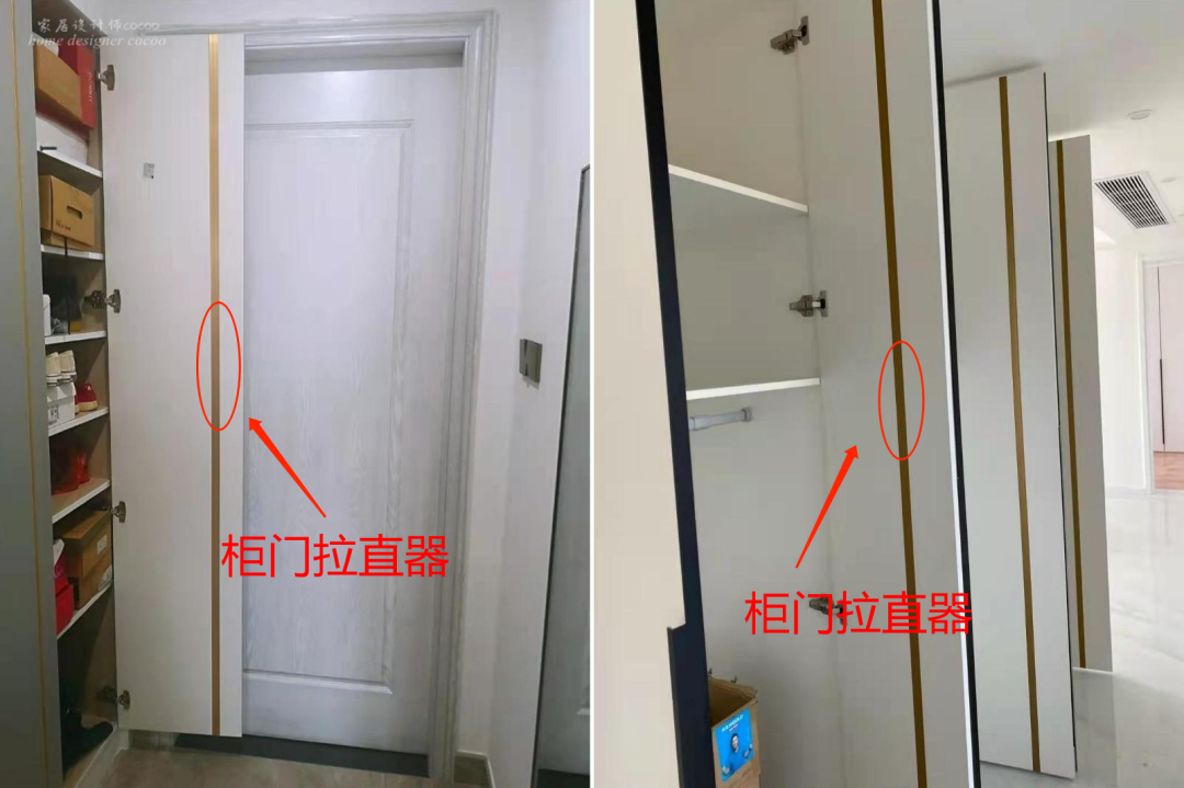 我家衣柜门是买的大芯板加工成的柜门,安装了拉直器,用了半年就发现