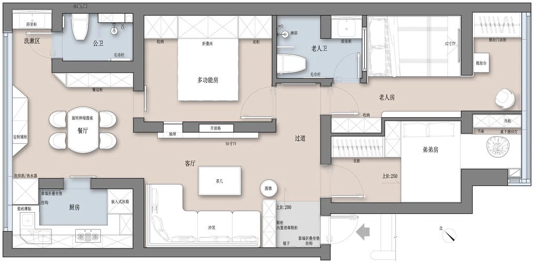 看76平米老破小变身温馨养老房