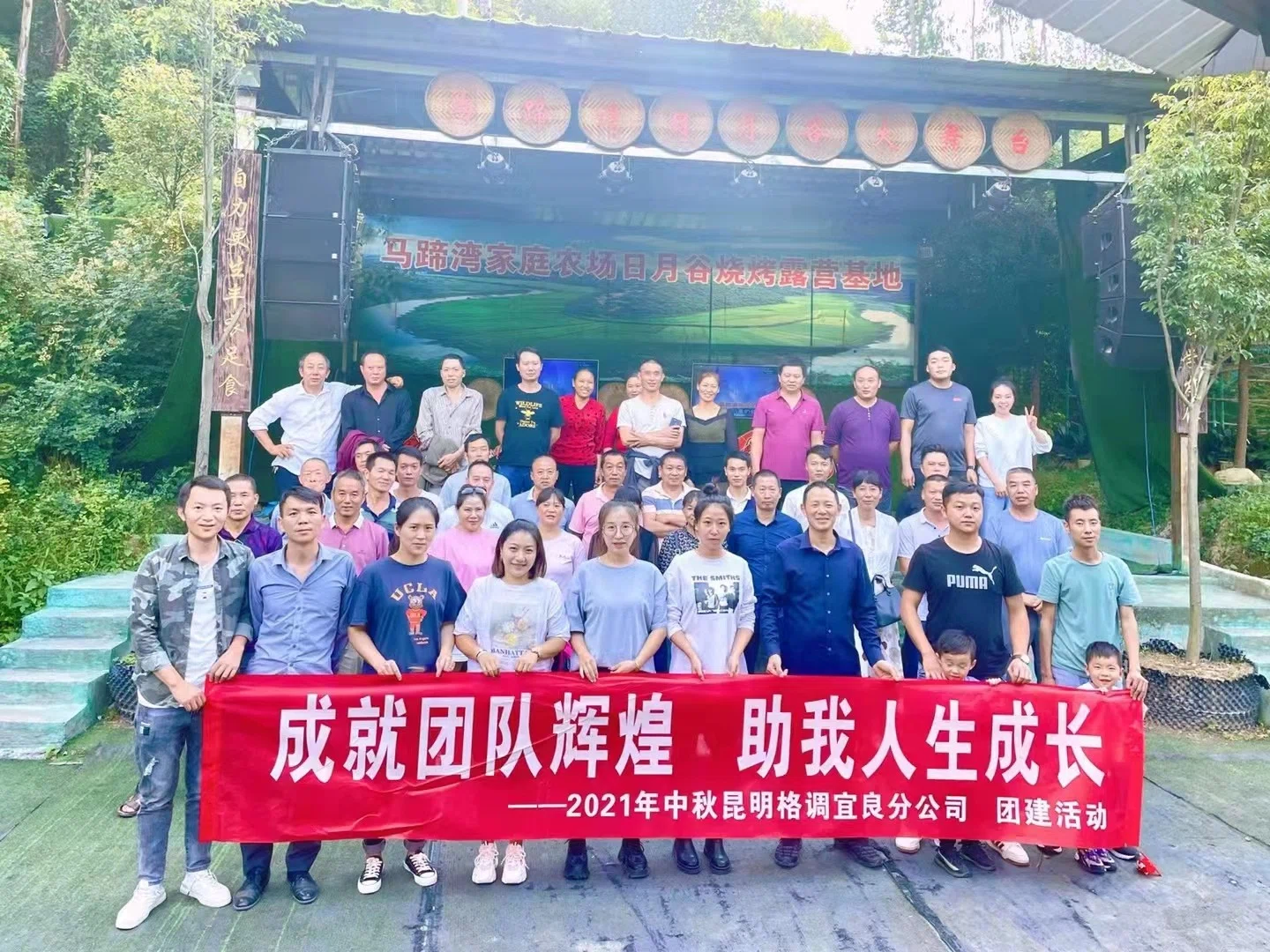 心安●及故乡 格调装饰恭祝大家阖家团圆日日甜!
