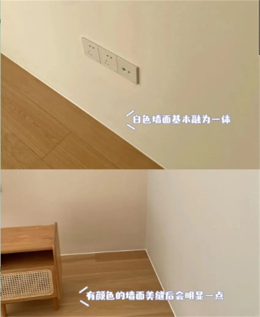 『踢脚线』别再做这种土丑的踢脚线了!如今流行这4种方式,好看又耐用