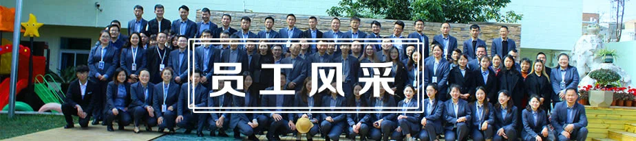 格调装饰资料