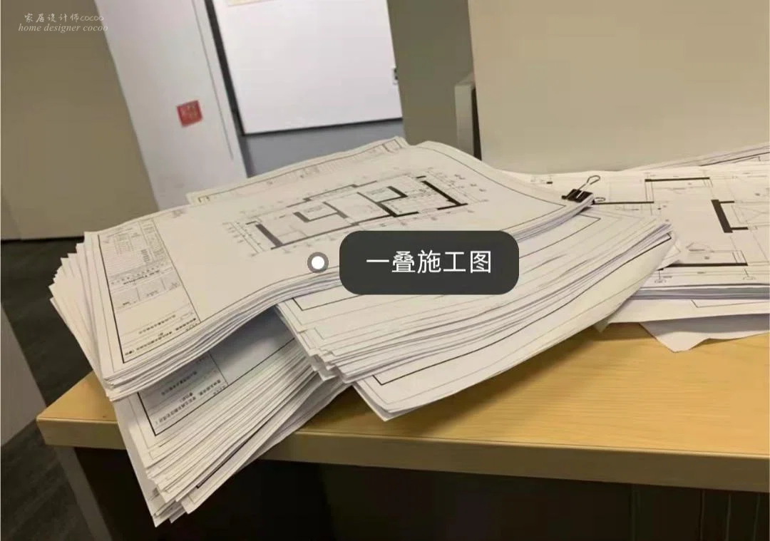 《装修经验》入住三年的新房,说说我家装修时最后悔的15件事,你可别再入坑了!