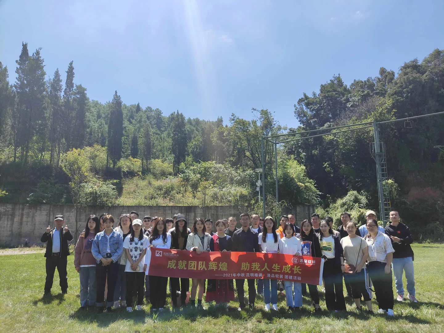 心安●及故乡 格调装饰恭祝大家阖家团圆日日甜!