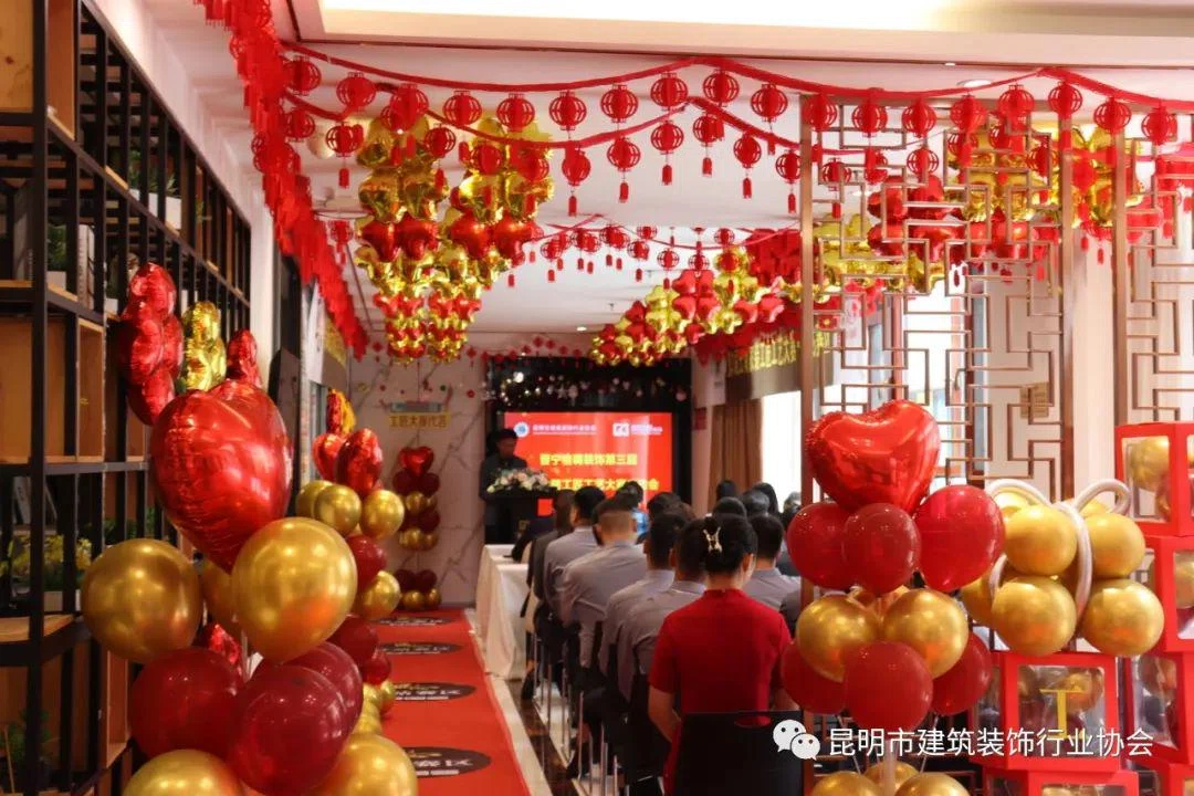 《第3届云南家装工匠工艺大赛》分站赛区授牌仪式落地格调装饰晋宁分公司!9月晋宁赛区开赛~