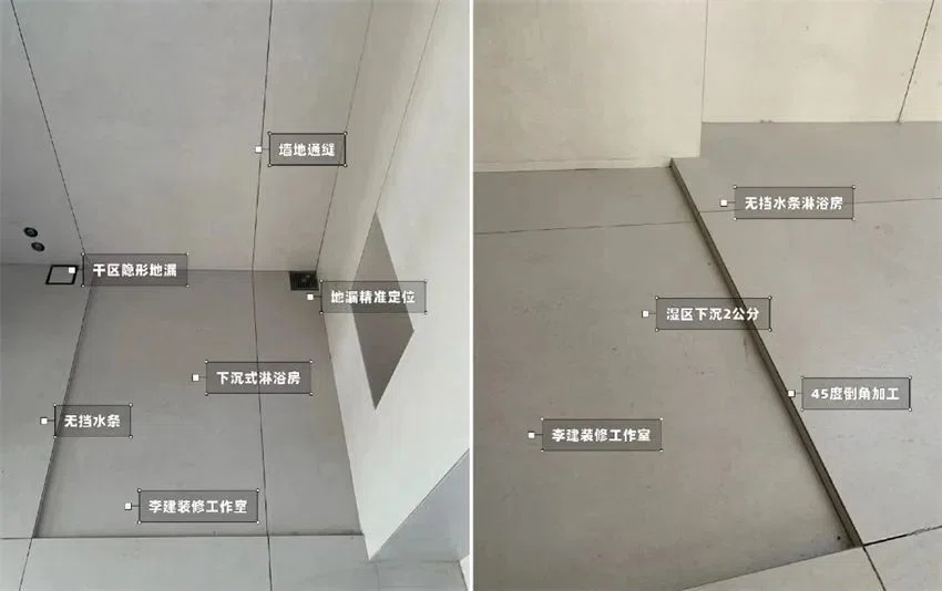 『装修要点』装修时坚持“12要12不要”!看看你家做对了吗?