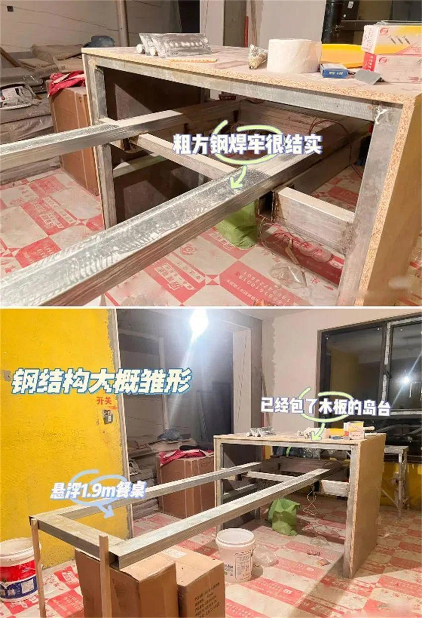 餐厅别再摆餐桌了!现在流行“悬浮岛台”,既美观又实用