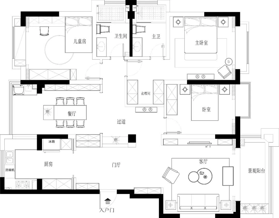 【双河湾】150㎡大胆撞色、中岛餐厅、门厅玄关...她家超飒！