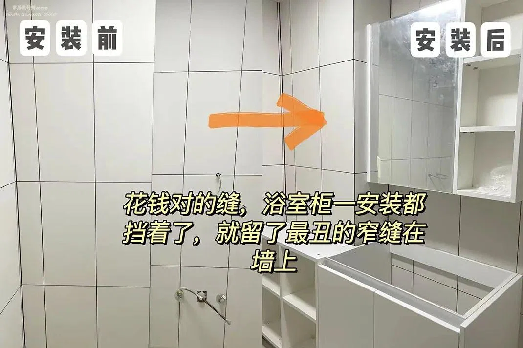 《装修经验》入住三年的新房,说说我家装修时最后悔的15件事,你可别再入坑了!