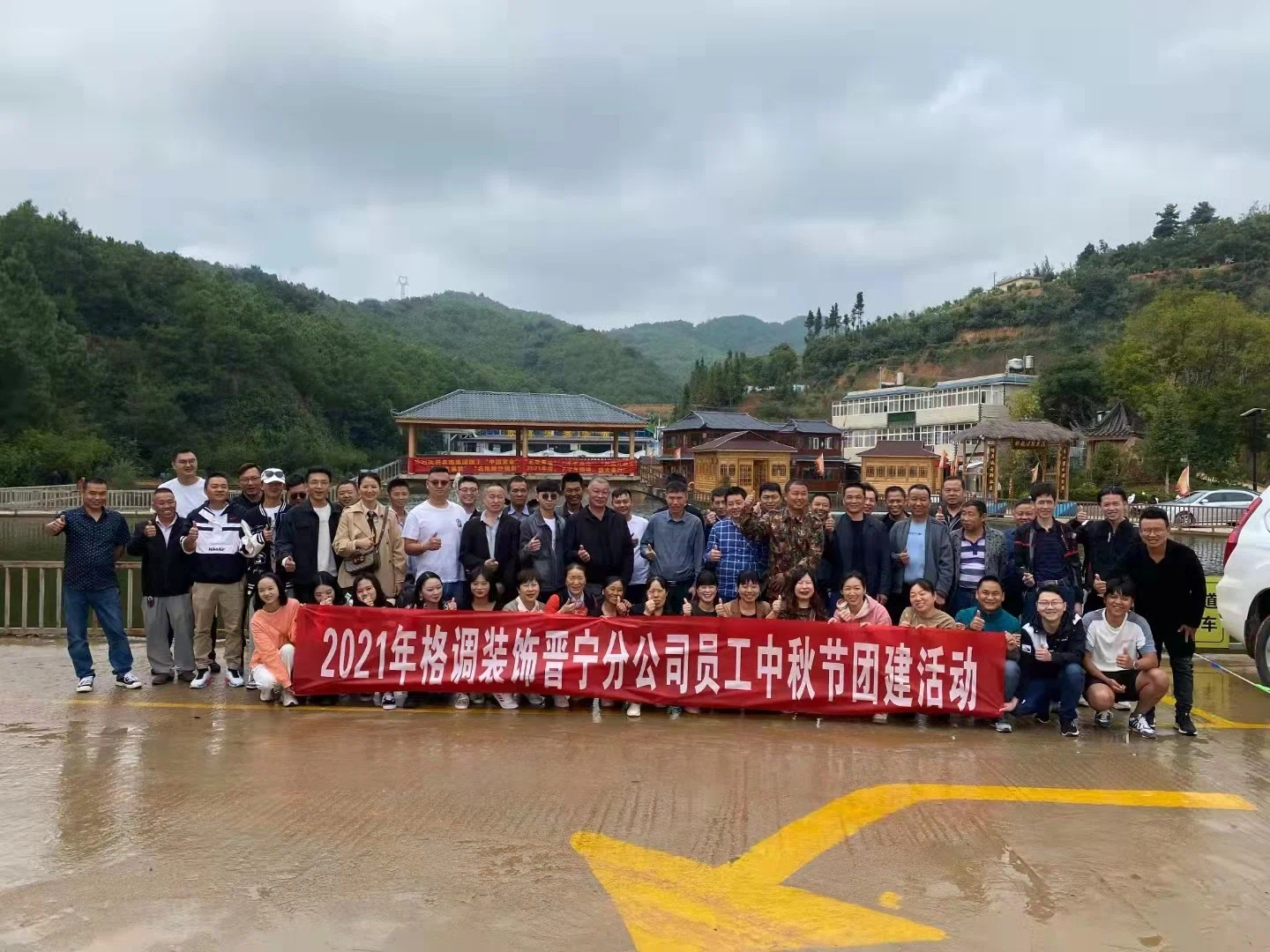 心安●及故乡 格调装饰恭祝大家阖家团圆日日甜!