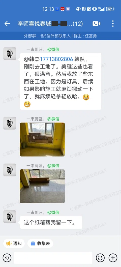 客户评价 · 391