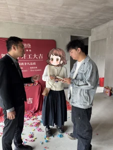 现场交底 · 现场记录