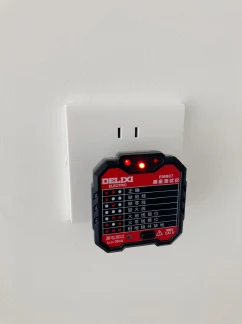 开关插座与智能调试 · 现场记录