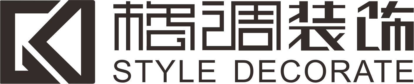 格调装饰 STYLE DECORATE